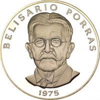 Παναμά Panama 5 Balboa 1975 Silver Belisario Porras