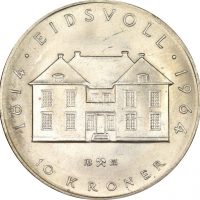 Νορβηγία Norway 10 Kroner 1964 Silver Eidsvoll 1814