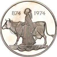 Iceland 500 Kronur 1974 Silver 1100th Anniversary Of First Settlement