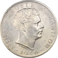 Ρουμανία Romania 100000 Lei 1946 Silver High Grade