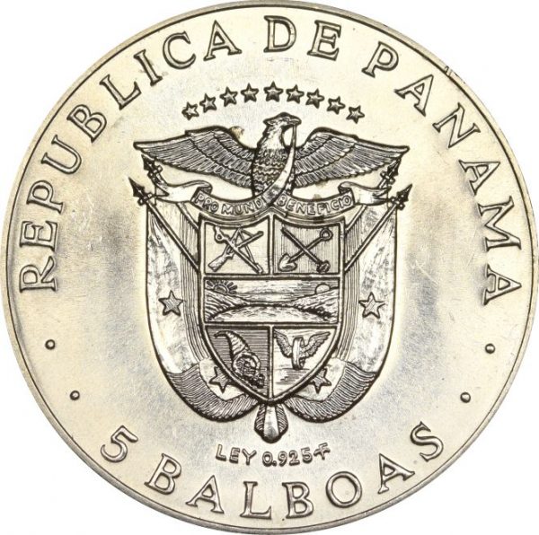 Παναμά Panama 5 Balboa 1970 Silver Central America Carribean Games