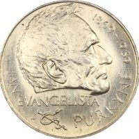 Τσεχοσλοβακία Czechoslavakia 25 Korun 1969 Silver Jan Evangelista