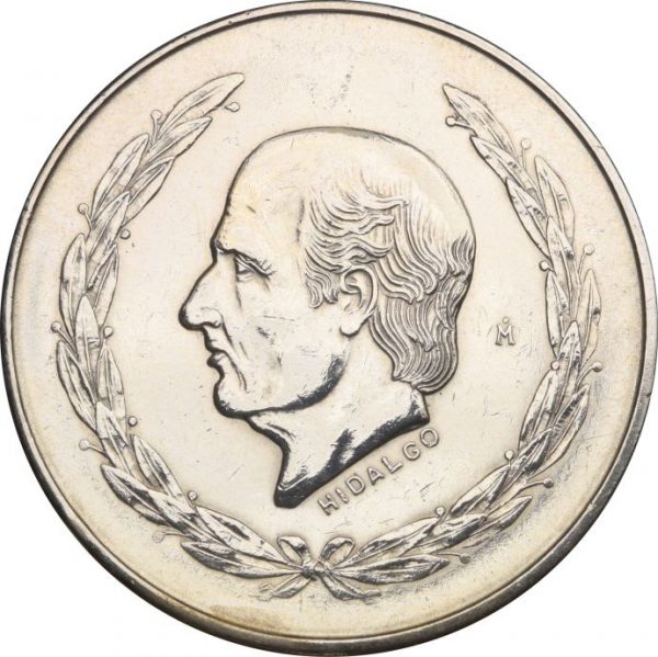 Μεξικό Mexico 5 Pesos 1952 Silver Hidalgo