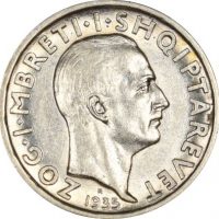 Αλβανία Albania 1 Franga 1935 Silver Uncirculated Condition