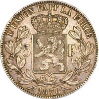 Βέλγιο Belgium 5 Francs 1876 Silver High Grade