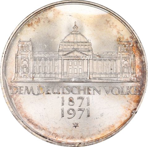 Γερμανία Germany 5 Mark 1971 Silver Brilliant Uncirculated