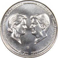 Βέλγιο Belgium 250 Francs 1999 Silver Wedding Philippe & Mathilde