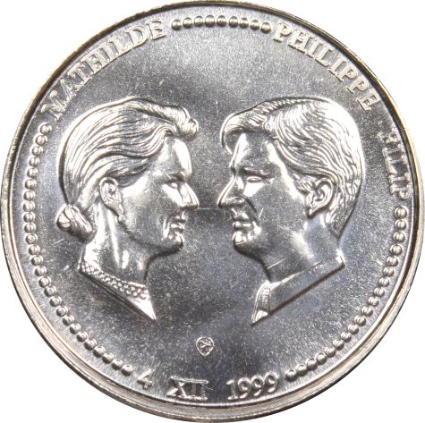 Βέλγιο Belgium 250 Francs 1999 Silver Wedding Philippe & Mathilde