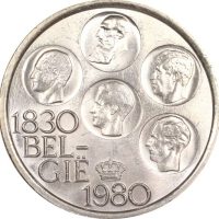 Βέλγιο Belgium 500 Francs 1980 Silver 150th Anniversary Of Independence