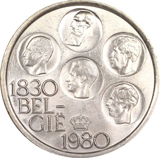 Βέλγιο Belgium 500 Francs 1980 Silver 150th Anniversary Of Independence