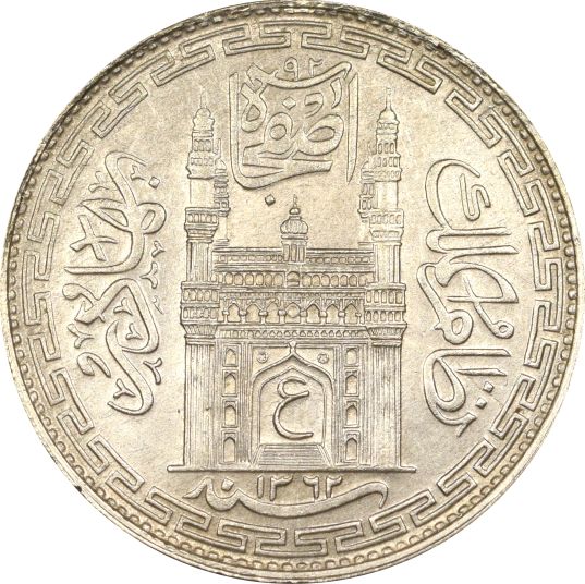 India Princely State of Hyderabad Silver High Grade