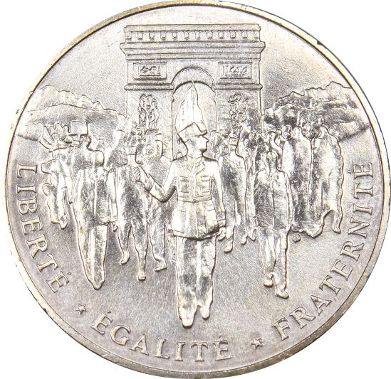 Γαλλία France 100 Francs Silver 1994 Uncirculated Condition