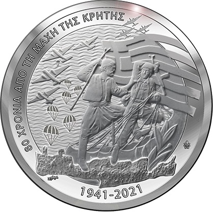 Ασημένιο Αναμνηστικό Νόμισμα 10 Ευρώ 2021 80 Χρόνια Από την Μάχη Της Κρήτης