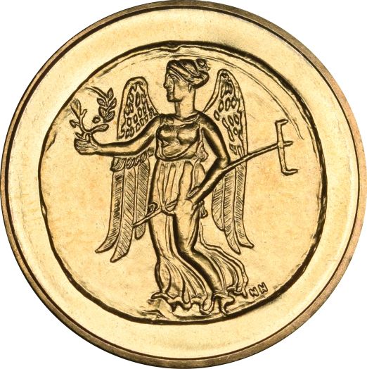 Μετάλλιο Νομισματικού Μουσείου Αθηνών 2004