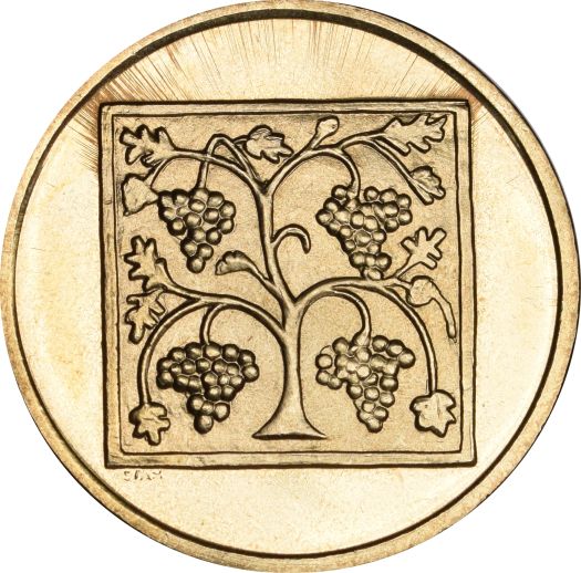 Μετάλλιο Νομισματικού Μουσείου Αθηνών 2005