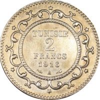 Τυνησία Tunisia 2 Francs 1916 Silver Muhammad Al Nasir Bey