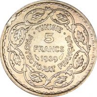 Τυνησία Tunisia 5 Francs 1939 Silver High Grade