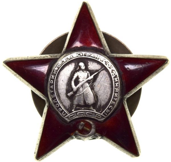 Σοβιετική Ένωση USSR Russia Order Of The Red Star Sniper