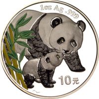 Κίνα China 10 Yuan 2004 Silver Panda Coloured