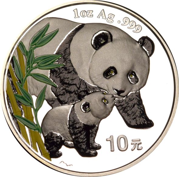 Κίνα China 10 Yuan 2004 Silver Panda Coloured
