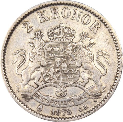Σουηδία Sweden 2 Kronor 1878 Silver Oscar II