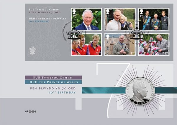 British Royal Mint The Prince Of Wales 70th Birthday £5 Brilliant Uncirculated Coin Cover