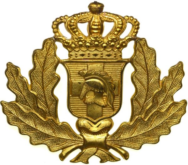 Ελλάδα Σήμα Καπέλου Πυροσβεστικής Εποχής Βασιλείας