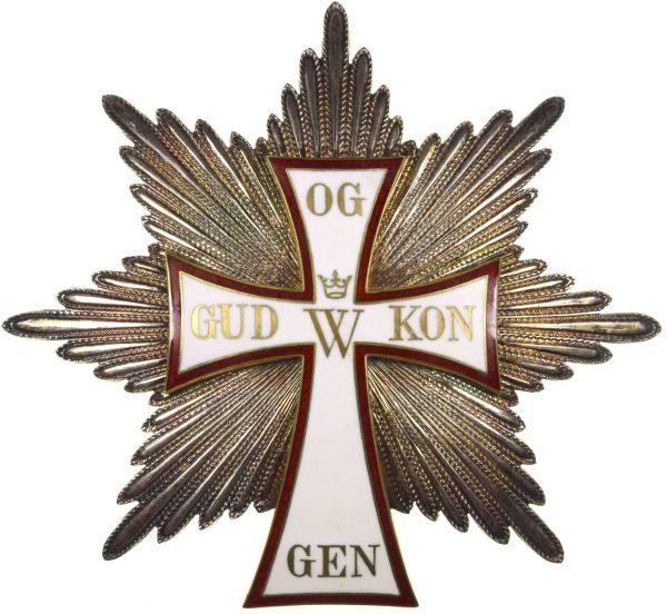 Δανία Denmark Order Of Dannebrog Grand Cross Rare!