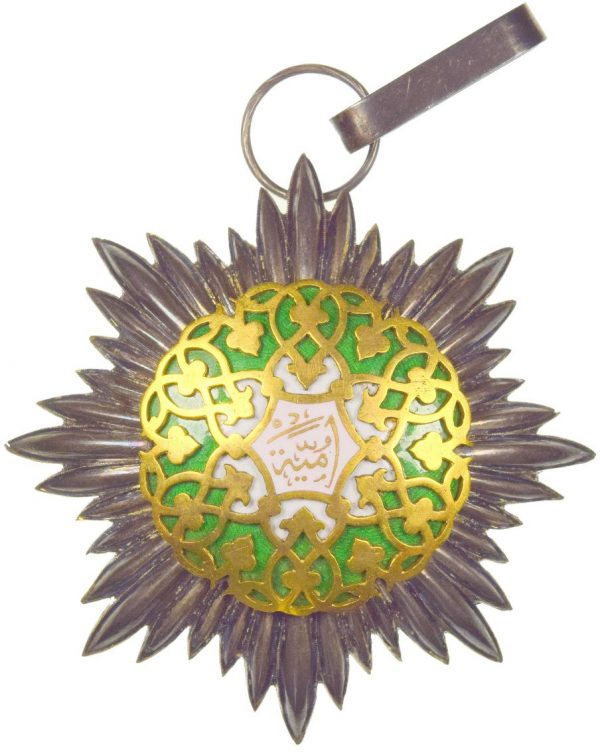 Συρία Syria Order Of Umayyads Silver Sash Badge Rare!