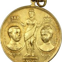 Ασημένιο Επίχρυσο Μετάλλιο Γάμων Κωνσταντίνου Σοφίας 1889