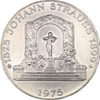 Αυστρία Austria 100 Shilling 1975 Silver Uncirculated