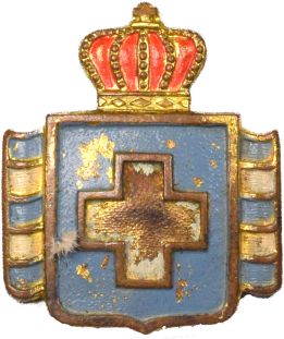 Original WWII US State Department Greek War Relief Badge