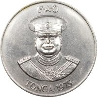 Tonga 2 Paanga 1975 FAO Fakalahi Me Akai