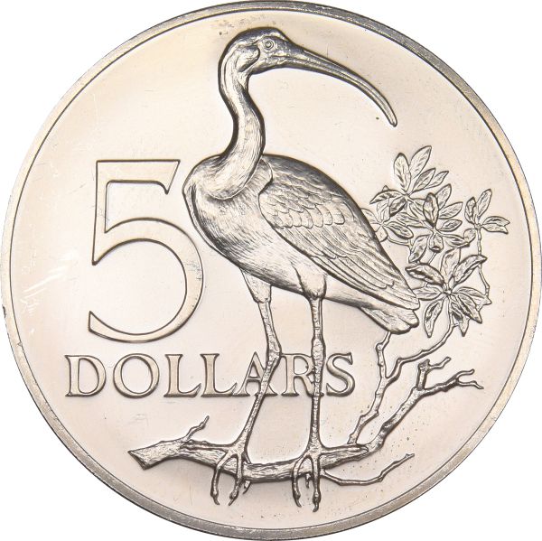 Trinidad and Tobago 5 Dollar 1972 Silver 10th Anniversary