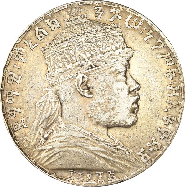 Ethiopia 1 Birr Silver Menelik II 1899 Right Leg Raised