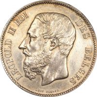 Belgium 5 Francs Silver 1871 Leopold II High Grade