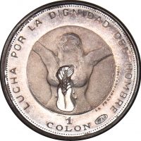 El Salvador 1 Colon 1971 Silver With Booklet & Certificate