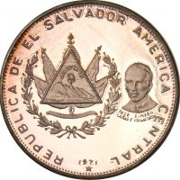 El Salvador 1 Colon 1971 Silver With Booklet & Certificate