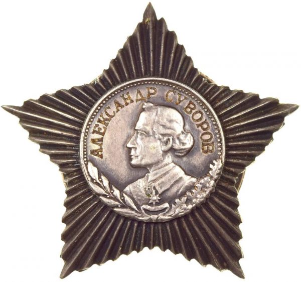 Σοβιετική Ένωση USSR Russia Order Of Suvorov 3rd Class Extremely Rare!