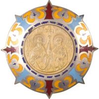 Θρησκευτικό Μετάλλιο Άγιος Κυρίλλος Και Μεθόδιος