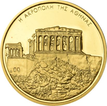 Ολυμπιακοί Αγώνες Αθήνα 2004 Χρυσό Νόμισμα 100 Ευρώ Ακρόπολη Αθήνας