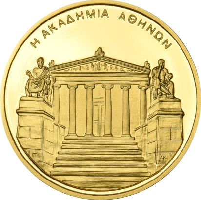 Ολυμπιακοί Αγώνες Αθήνα 2004 Χρυσό Νόμισμα 100 Ευρώ Ακαδημία Αθηνών