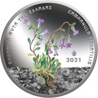 Ελλάδα Blister 5 Ευρώ 2021 Ενδημικά Φυτά Campanula Saxatilis