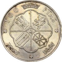 Ισπανία Spain 100 Ptas 1966 Silver Uncirculated Condition