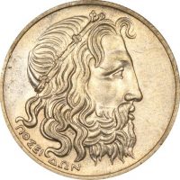 Ελλάδα Νόμισμα A Ελληνική Δημοκρατία 20 Δραχμές 1930 AU - UNC