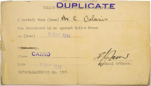 Yellow Fever Innoculation Certificate Cairo 1944