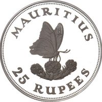 Μαυρίκιος Mauritius 25 Rupees 1975 Silver Blue Swallowtail