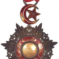 Turkey Ottoman Order Medjidie Knight's Star V Class 1914 - 1918