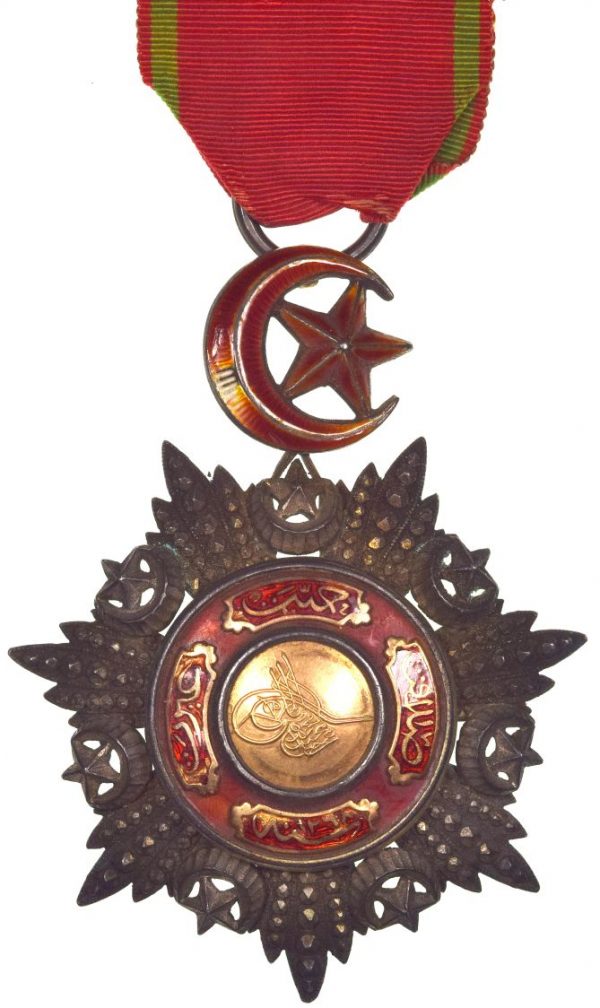 Turkey Ottoman Order Medjidie Knight's Star V Class 1914 - 1918