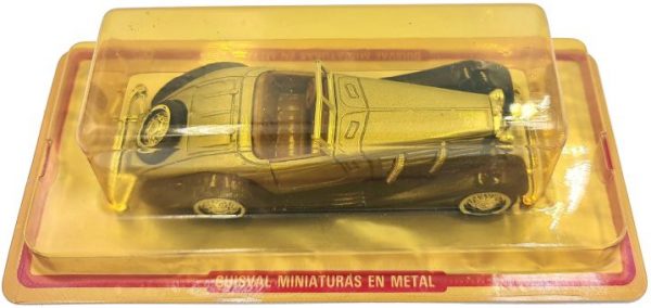 Αυτοκινητάκι Diecast Guisval Classic Metal Car With Box